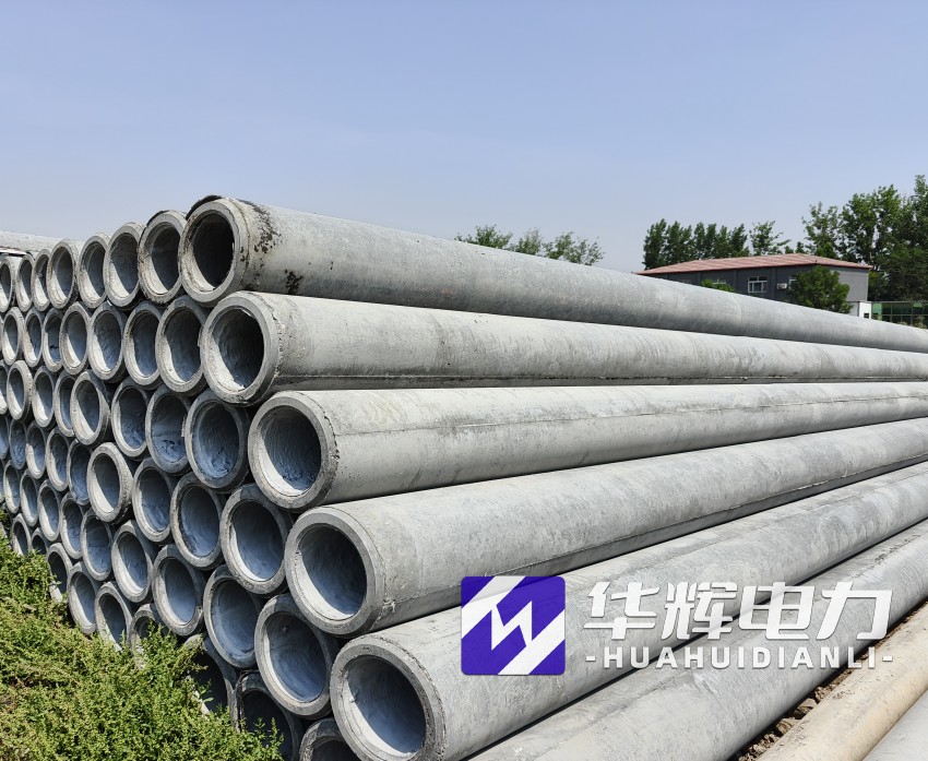 东澳镇12米水泥电线杆